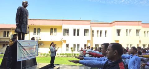 Vigilance Awareness Week